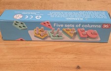 Wooden Educational Toys for