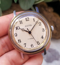 Watch Vostok USSR Vintage