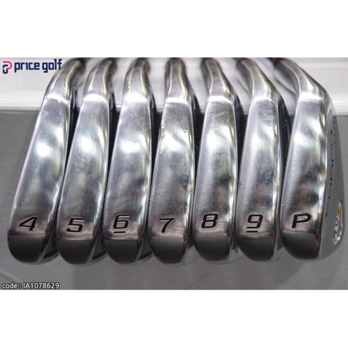 Cobra iron set 7pc - iron,