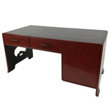 Japanese Lacquered Wooden