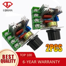 25A PWM AC Motor Speed Control