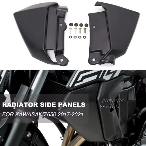 Radiator caps side panels - radiator,