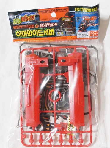 Takara battle daman - takara,