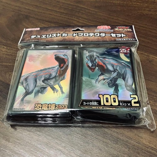 Dinosaur expo 2023 100 - expo, 100×2
