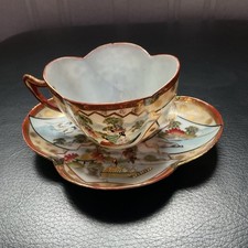 VINTAGE KUTANI  Cup And