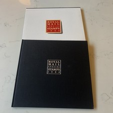 Royal Mint Special Stamps