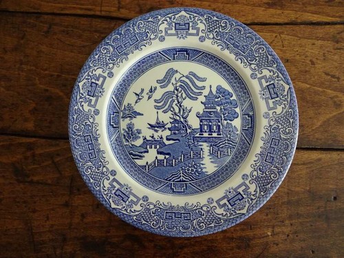 Eit england english ironstone - eit,