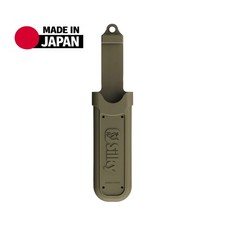 Silky Folding Saw Carrying