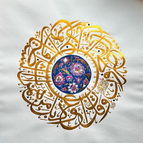 Seeking protection from - seeking,