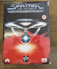 25th Anniversary Collectors