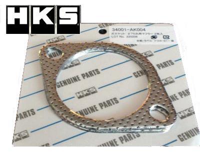 Hks exhaust gasket set - hks,