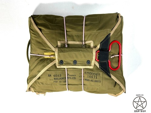 Wwii aaf 6513 chest - an,