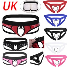 UK Mens Underwear Sexy Wetlook