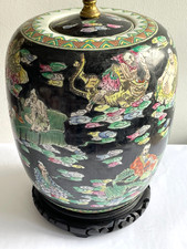 Beautiful vintage antique