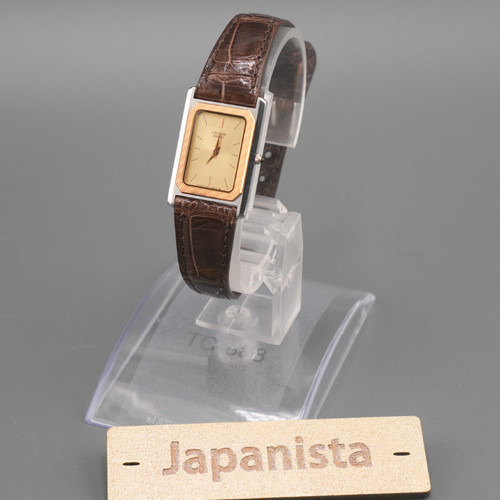 Seiko credor 6730 - seiko, watch
