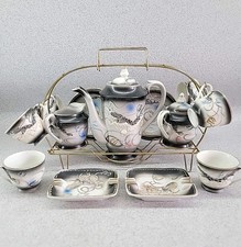 Antique Vintage Dragonware