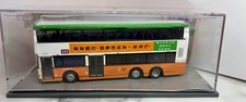 Corgi 43212 - Volvo