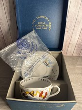 Vintage Royal Worcester "Very