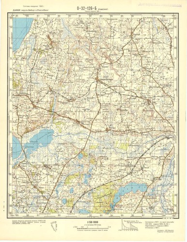 Russian soviet military - russian,