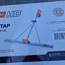 Concrete Poker Leveler 20V