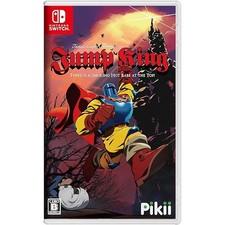 SW Jump King Nintendo Switch