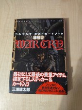 Berserk hardback manga