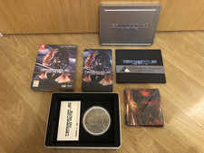 Terminator 2D NO FATE