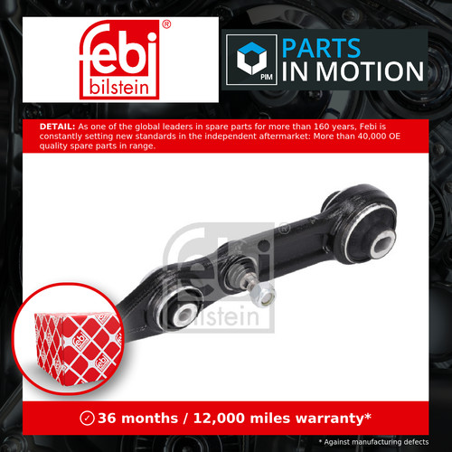 Wishbone suspension arm - /,