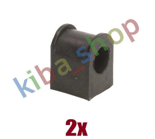 Rear axle both sides - both,