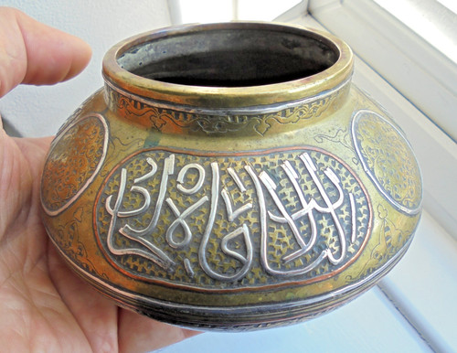 Antique eastern cairo ware - eastern,