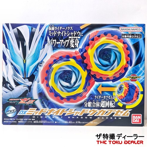 Kamen rider zeztz - kamen, midnight