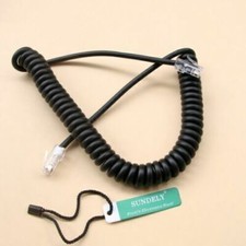 ICOM mic cable for