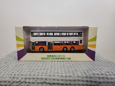 1/76 80m Hong Kong New World