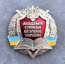 Soviet Badge of the National