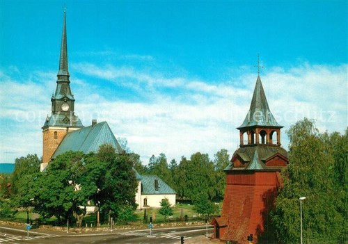 Mora dalarnas lan kyrka och - dalarnas,