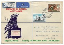 1961 RHODESIA & NYASALAND COMMONWEALTH MINING & METALLURGICAL CONGRESS FDC
