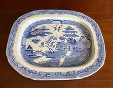 Giant Victorian Willow Pattern 21.5" Meat Platter by Wallace & Co -  3.2kg - VGC