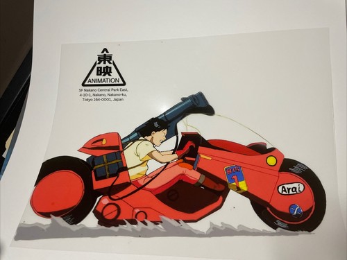 Akira animation cel print - akira,