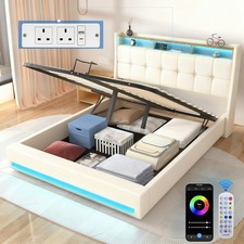 NEW LED OTTOMAN STORAGE PANEL