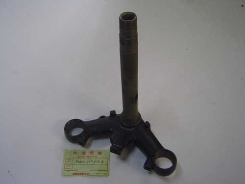 Lower fork tee - , tube
