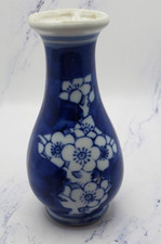 Small Porcelain Chinese Plum Blossom 4 Inch Handpainted Tulip Shaped Vase