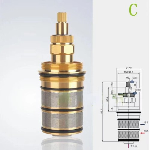 Thermostatic cartridge for - thermostatic,