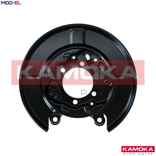 Splash guard brake disc - guard,