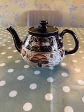 Royal Stanley Ware Imair