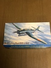 Hasegawa B7A2 Attack Aircraft