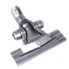 DC26 Flat Out Dyson Dual