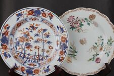 Antique Chinese imari plates 18 century Kangxi Chinese porcelain good condition