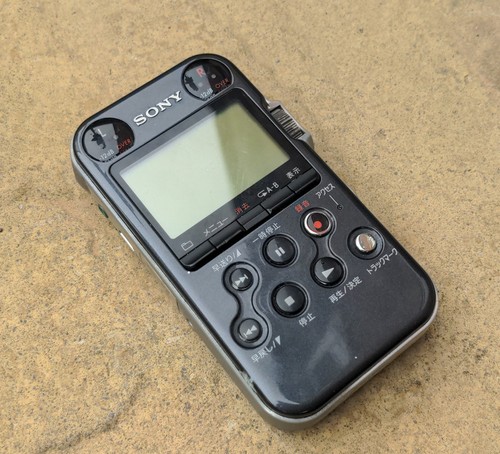 Sony pcm m10 - pcm-m10, untested