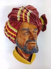 Bossons Chalkware Head 'Abduhl'. 1960. 8" Tall. Good Condition.