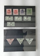 CZECHOSLOVAKIA 1918 BUDWEIS Set Of 11 Stamps With Overprint MH - MNH 